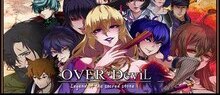 OVER‧DeviL：圣石少女篇