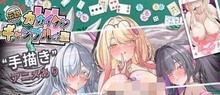 相关文章