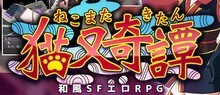 相关文章